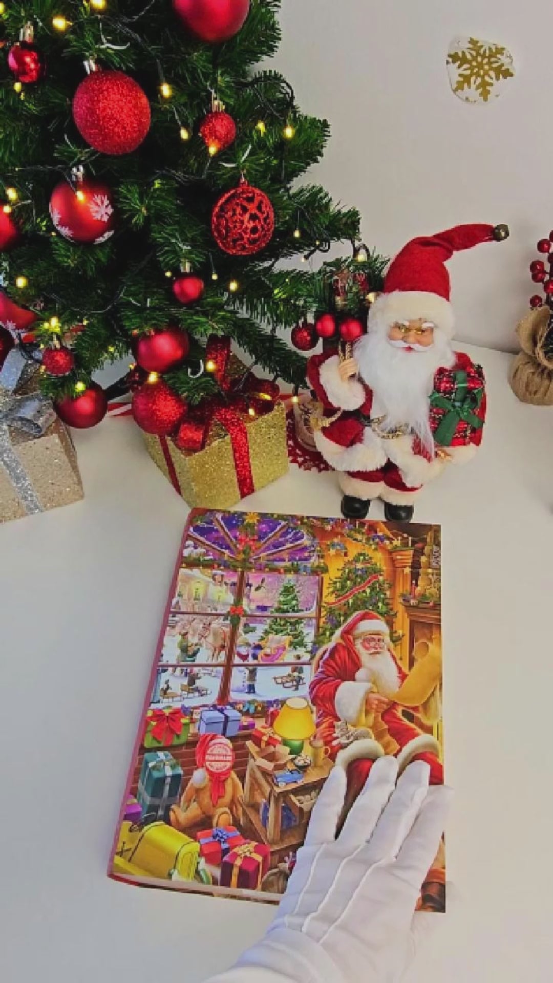 ספר קופסא "שנה חדשה"